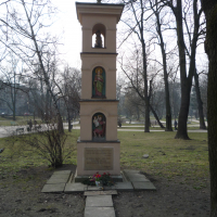 Kapliczka w Parku Krakowskim w Krakowie.